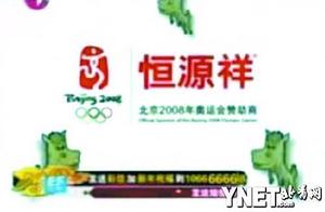 ��Դ��V�棺Ԫ���������ܶȲ���