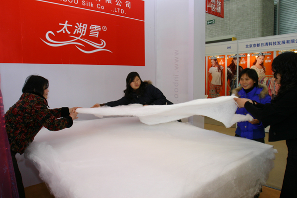 太湖雪絲綢迎來內需時代
