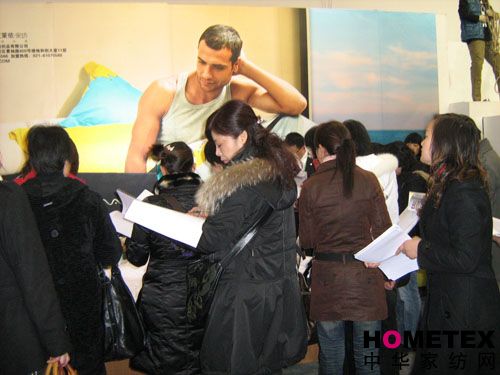 艾萊依家紡春夏產品訂貨會上演