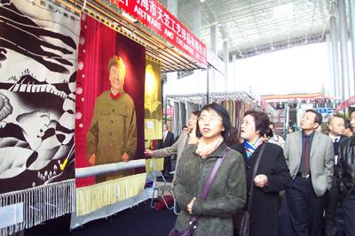 08�ຣ��̺չȫ�憢��