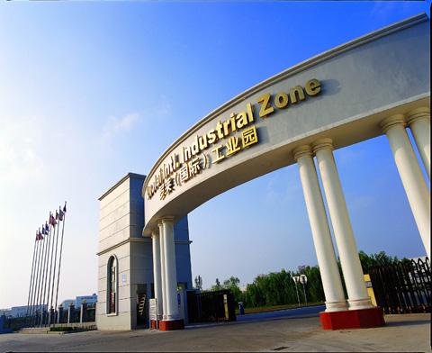 羅萊家紡再次捐贈支援災區