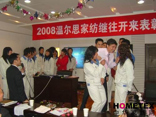 08�ؠ�˼�Ҽ����ô���A�M�e��