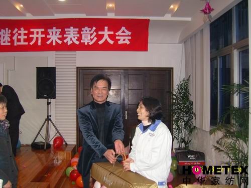 08�ؠ�˼�Ҽ����ô��(hu��)�A�M�e��