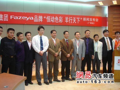 ��Դ��FazeyaƷ���M܊܇�ü���Ʒ