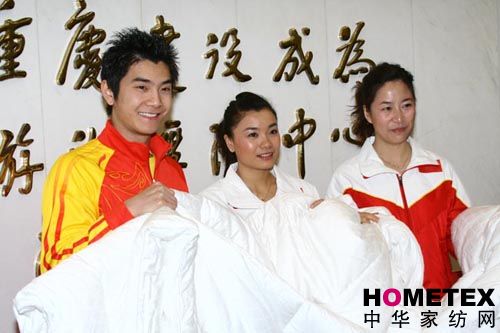 體育冠軍齊亮相水星品質美名揚