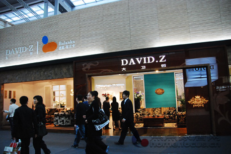 大衛哲:布藝與奢華平行