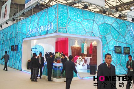 孚日公司精彩亮相第90屆中針會