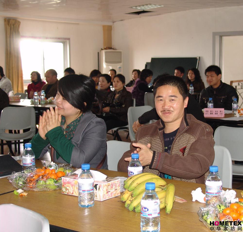 南方寢飾召開溫州經(jīng)銷商座談會(huì)