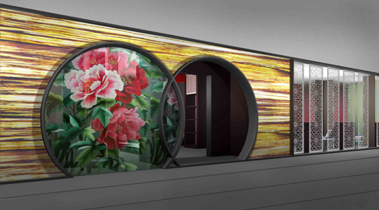 兩千五百年 盡“展”仙合