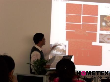 仙合08首期超級(jí)店長(zhǎng)訓(xùn)練營(yíng)(一)