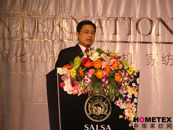 莎鯊家紡國際化品牌的財富商機