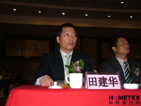 莎鯊家紡國際化品牌的財富商機