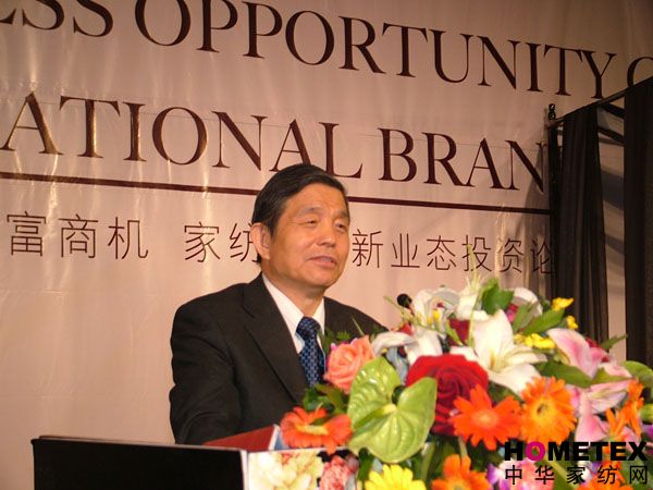 莎鯊家紡國際化品牌的財富商機