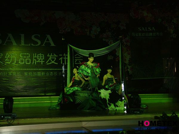 莎鯊家紡演繹新奢華主義