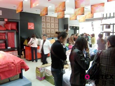 仙合家紡崇陽專賣店隆重開業(yè)
