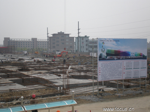 桐鄉(xiāng)打造13萬方家紡大中華交易區(qū)