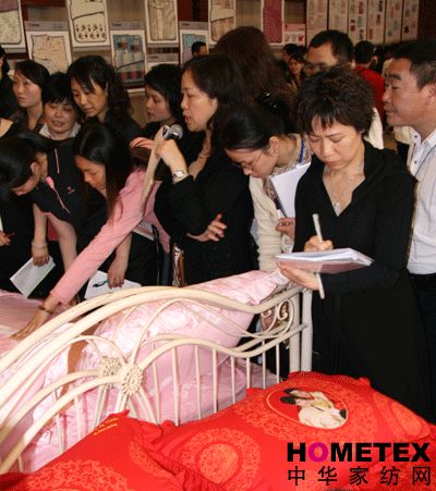 雅芳婷春季訂貨會圓滿結束