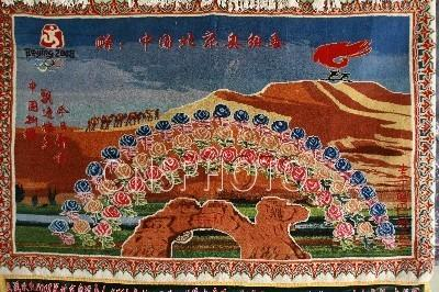 火焰山下織毯獻(xiàn)禮奧運(yùn)會