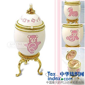 你相信這是雞蛋殼做的嗎