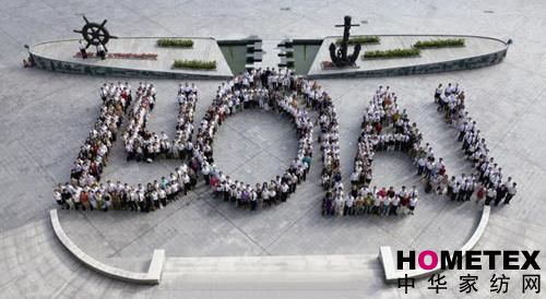 羅萊緊急籌措百萬(wàn)賑災(zāi)物資