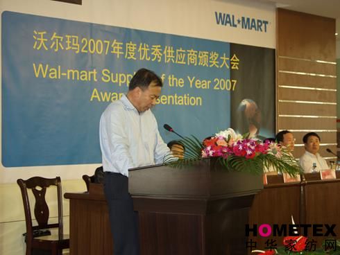 ����@�֠���07��(y��u)�㹩��(y��ng)�̷Q̖(h��o)