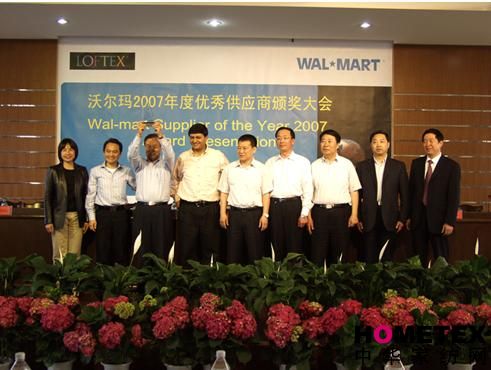 ����@�֠���07��(y��u)�㹩��(y��ng)�̷Q̖(h��o)