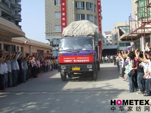 �Ϸ����ٛ���fֱ�͞ą^