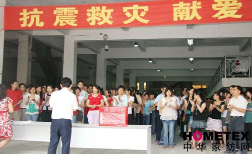 ����ɯ�c��ļ���x�u�Ɛ��ğᳱ