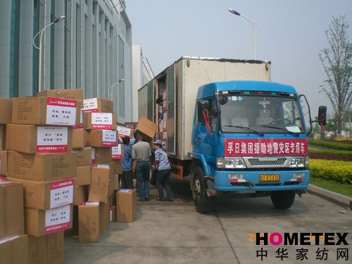 ���ռ��F245�fԪ�X���������ą^