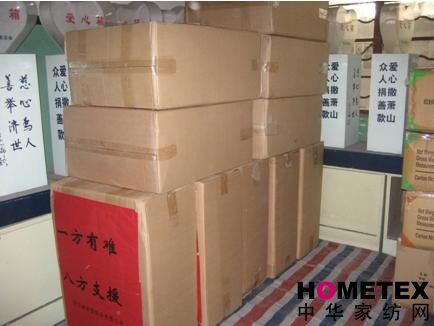 ��۰����_(d��)�Ҽ����(z��i)�^(q��)��ͯ�I(xi��n)����