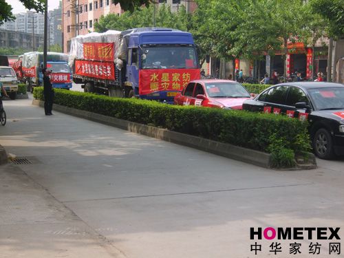 ˮ�ǼҼ��c����Ʒ���_�ȞĬF(xi��n)��