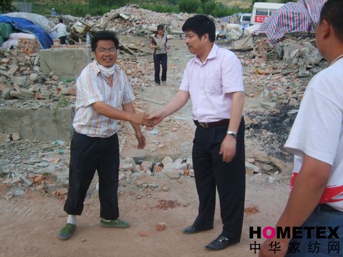 ˮ�ǼҼ��c����Ʒ���_�ȞĬF(xi��n)��