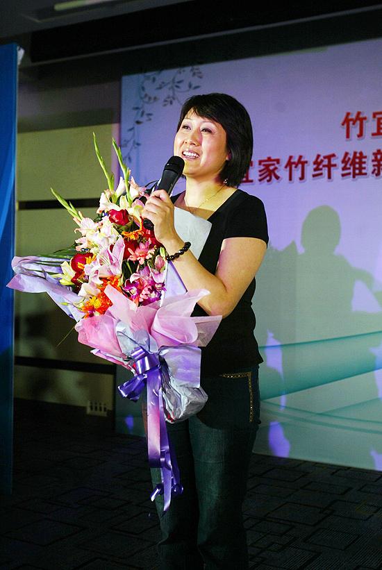 竹宜家新產(chǎn)品發(fā)布會(huì)張凱麗現(xiàn)身