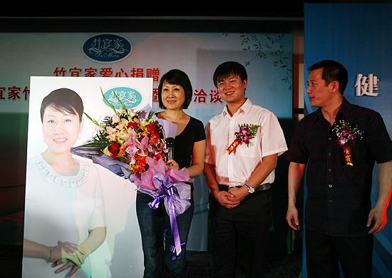 竹宜家新產品發布會張凱麗現身