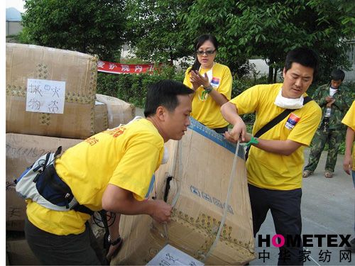 �����ȣ��ҽo��(z��i)�^(q��)ǧ�����ޱ�