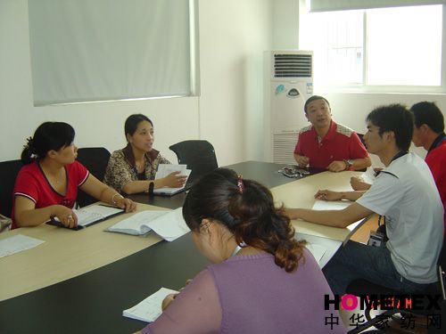 平湖艾萊依召開家紡工作交流會