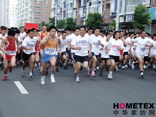 �Ϸ����������ӭ�W�\��ِ