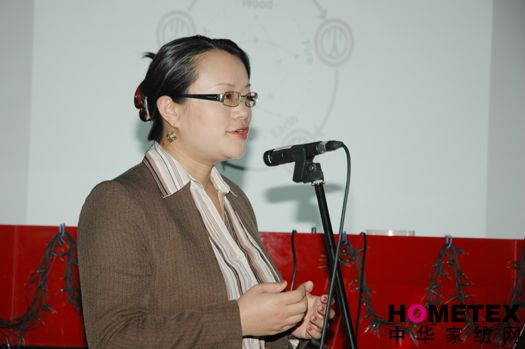 鵬欣國際家紡中心“創意谷”沙龍