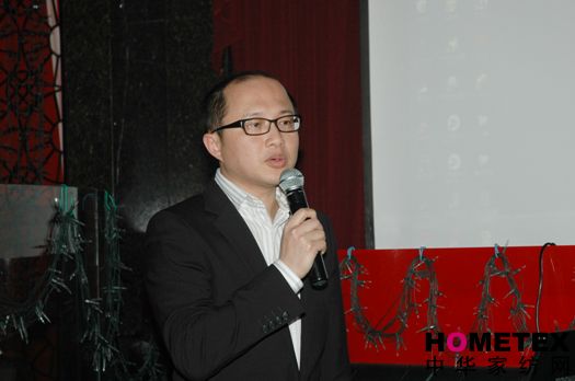 鵬欣國際家紡中心“創意谷”沙龍