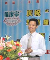 ˯����������Ʒ��Ʒ�Ƴ��L֮��