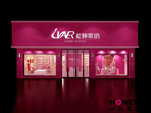 �����Ű�Ҽ����޹�˾����_��