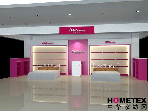 �����Ű�Ҽ����޹�˾����_��