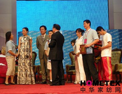 水星援建災(zāi)區(qū)希望小學(xué)系統(tǒng)工程啟動