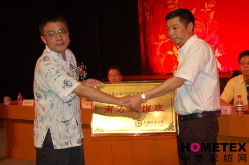 �Ϸ�����_��Ҽ��I�׼�EMBA�о���