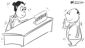 ���ǼҾ���I�����挦�������