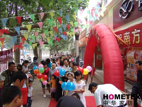 �Ϸ����ɽ�|�R��������_�I