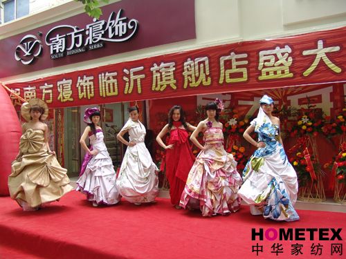 �Ϸ����ɽ�|�R��������_�I