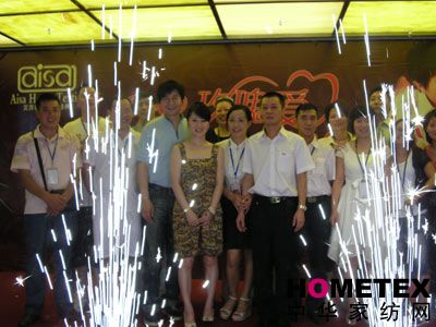 ��ɯ�Ҽ�08�ﶬ��Ʒ�l����