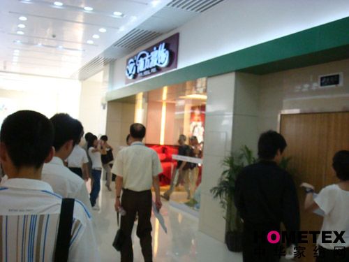 各大品牌齊聚四季匯