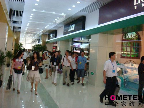 各大品牌齊聚四季匯